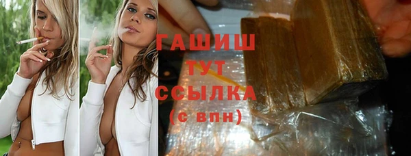 скорость Вязьма