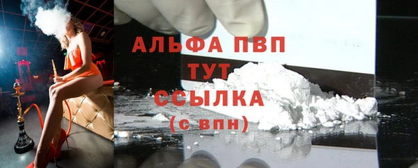 скорость Вязьма