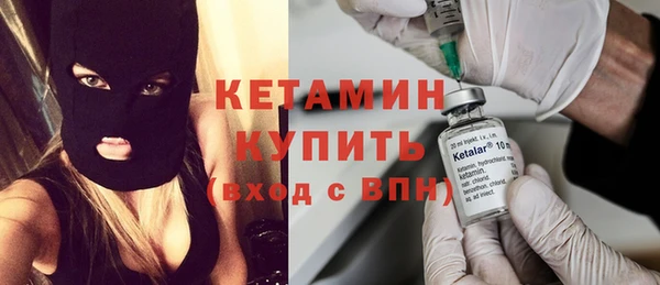 mdma Вязники