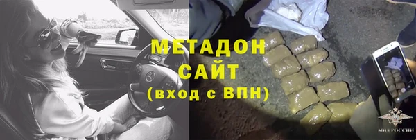 mdma Вязники