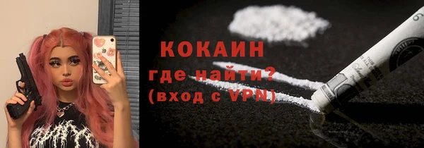 скорость Вязьма