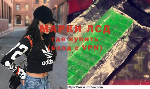 скорость Вязьма