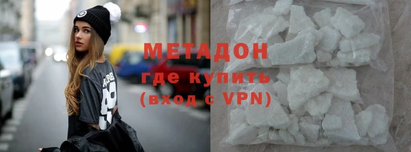 соль курить ск Вяземский
