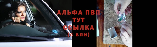 скорость Вязьма