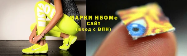 скорость Вязьма