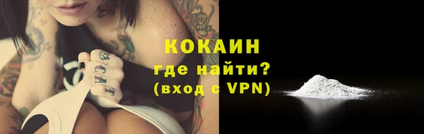 mdma Вязники