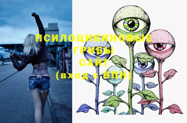 mdma Вязники