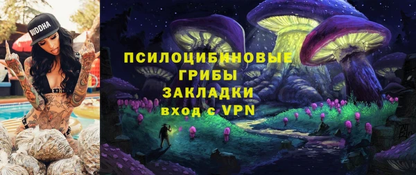 скорость Вязьма