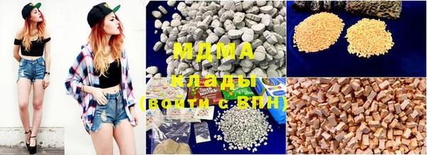 скорость Вязьма