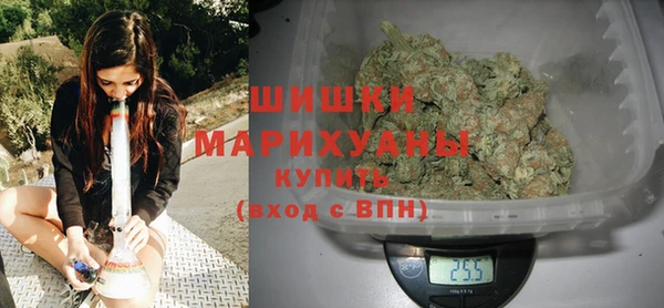 mdma Вязники