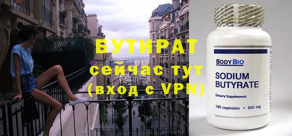 скорость Вязьма