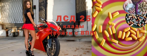 mdma Вязники
