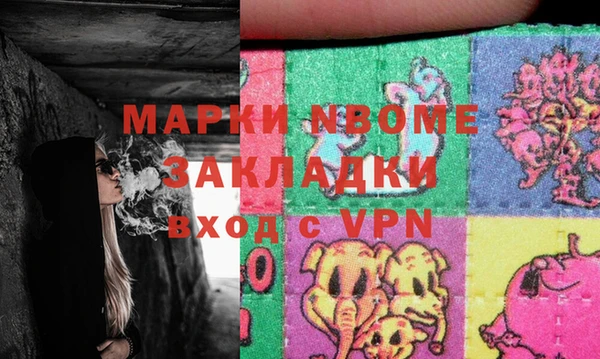 скорость Вязьма