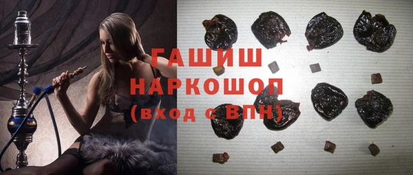 скорость Вязьма