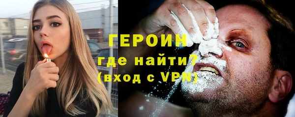 скорость Вязьма