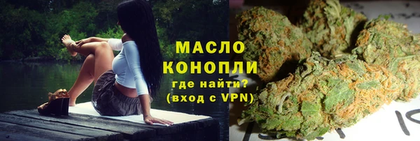 mdma Вязники