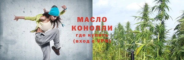 скорость Вязьма