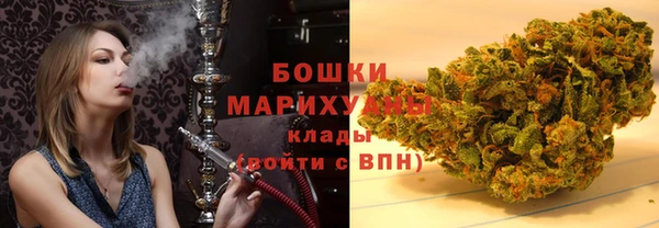 mdma Вязники