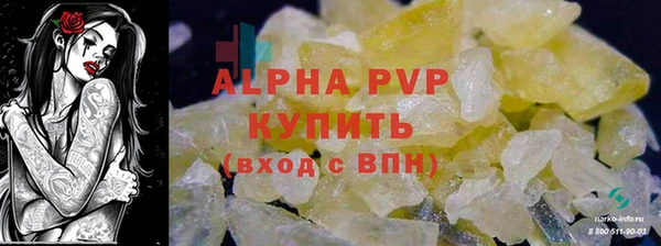 скорость Вязьма
